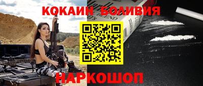 гашиш Краснодар