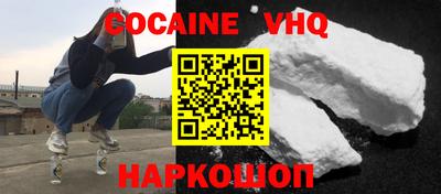 гашиш Краснодар