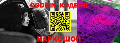 гашиш Краснодар