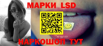 гашиш Краснодар