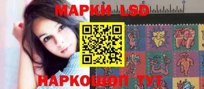 гашик Краснознаменск