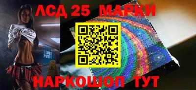 mdma Краснокаменск