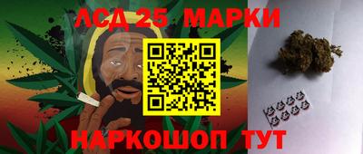mdma Краснокаменск