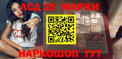 гашиш Краснодар
