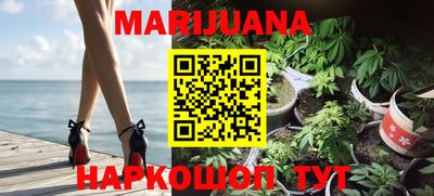 гашик Краснознаменск