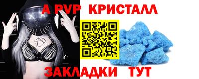 гашиш Краснодар