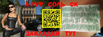гашик Краснознаменск