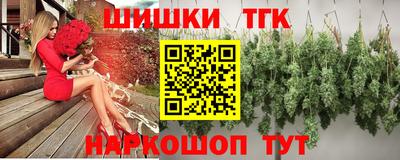 mdma Краснокаменск