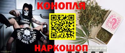 гашиш Краснодар