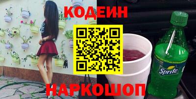 гашиш Краснодар