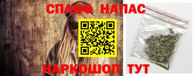 гашиш Краснодар