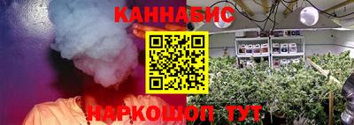 mdma Краснокаменск