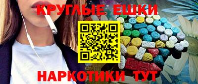 гашик Краснознаменск