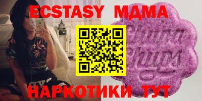 гашиш Краснодар