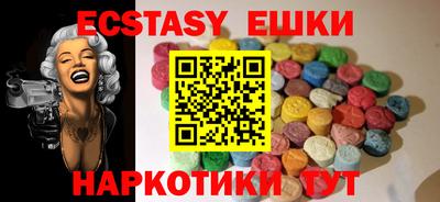 гашик Краснознаменск