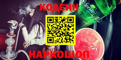 гашиш Краснодар