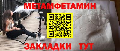 гашиш Краснодар
