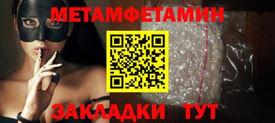 гашиш Краснодар