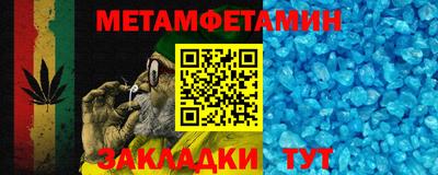 гашиш Краснодар