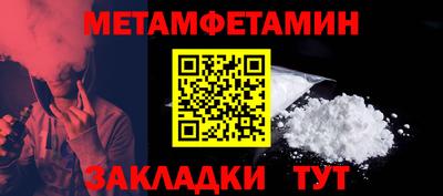гашиш Краснодар