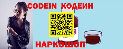 гашиш Краснодар