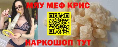 гашик Краснознаменск