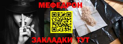 гашиш Краснодар
