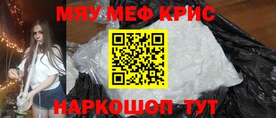 гашик Краснознаменск