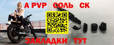 гашиш Краснодар