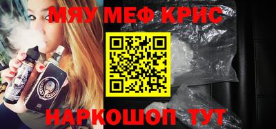 гашик Краснознаменск