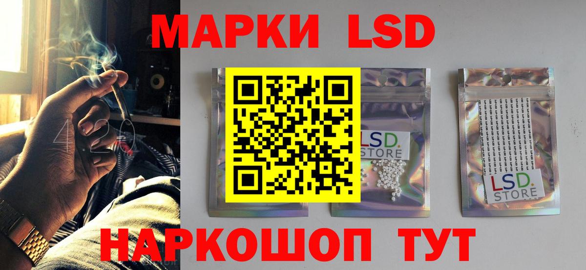 Ковров  hydra зеркало  LSD-25 экстази ecstasy  Вход с VPN  LSD-25 экстази ecstasy 