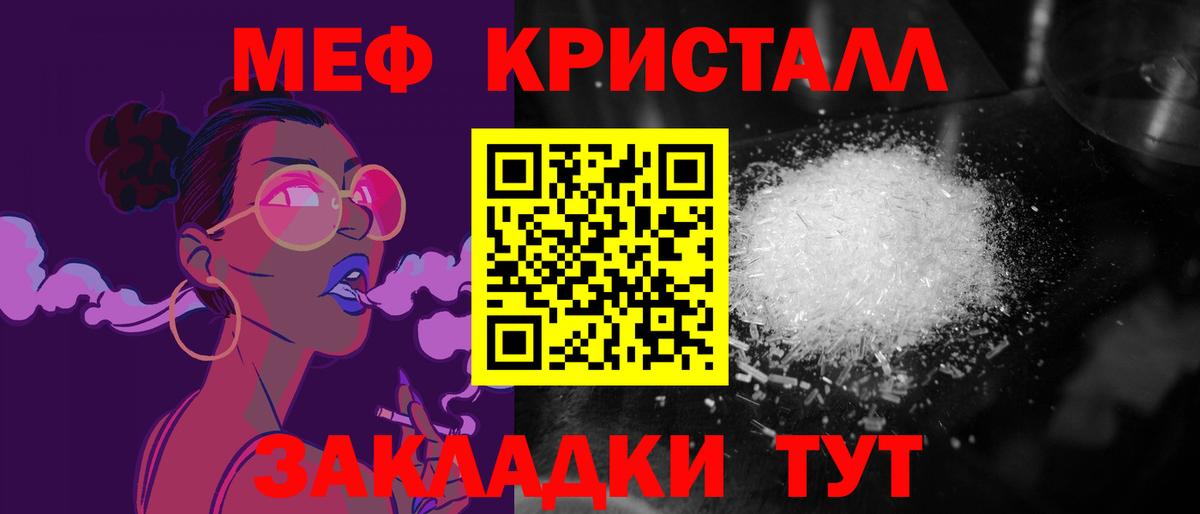 Бутират Ковров